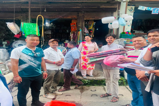 Gandaki Darpan