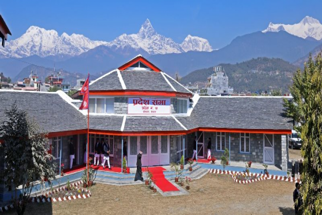 Gandaki Darpan
