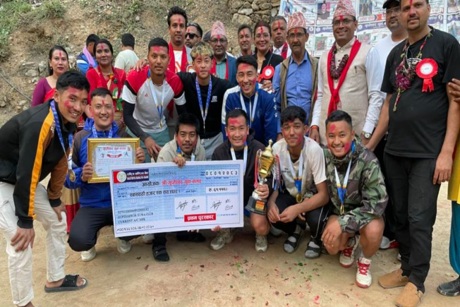 Gandaki Darpan
