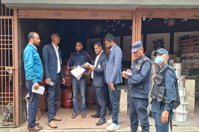 Gandaki Darpan