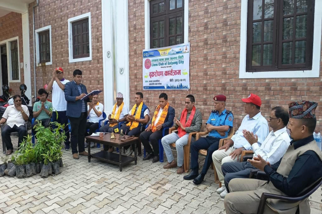 Gandaki Darpan
