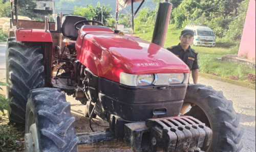 Gandaki Darpan