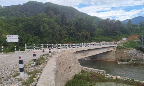 Gandaki Darpan